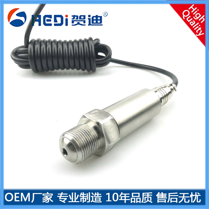 HDP702超高壓壓力變送器 大型液壓機、水切割機等專用超高壓壓力傳感器