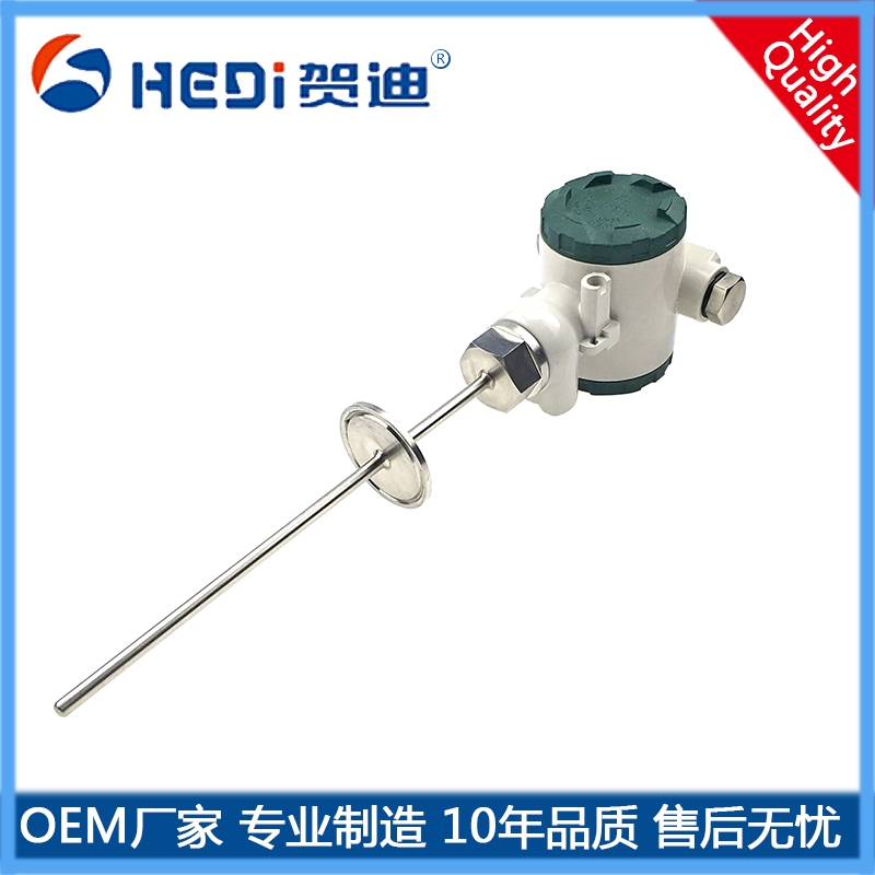 桂林工廠供應(yīng)溫度壓力傳感器 賀迪HDT401溫度傳感器 4~20mA 24V